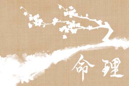 老皇历择吉,老皇历查询,老皇历农历