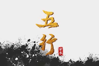 老黄历万年历大全|老黄历万年历吉日查询|万年历农历在线查询