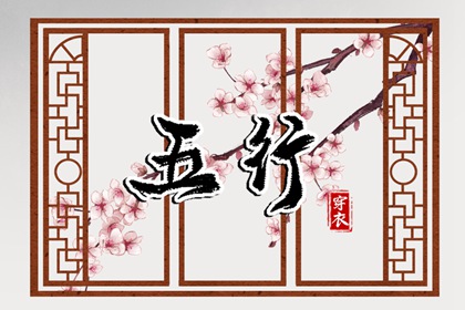 老黄历万年历大全|老黄历万年历吉日查询|万年历农历在线查询